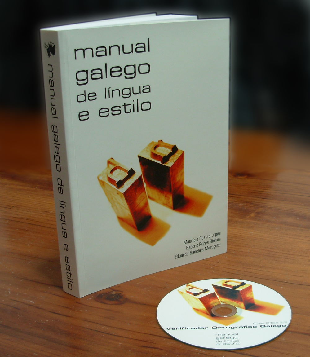 ManualGalego